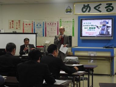 オープニング.jpg