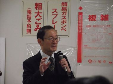 津村氏.jpg