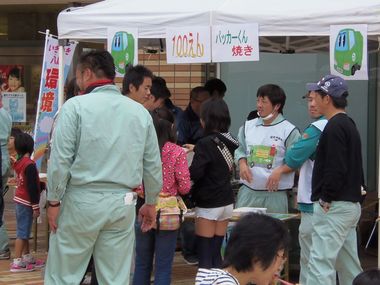 blogPA270024.jpg